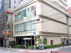 W cafe